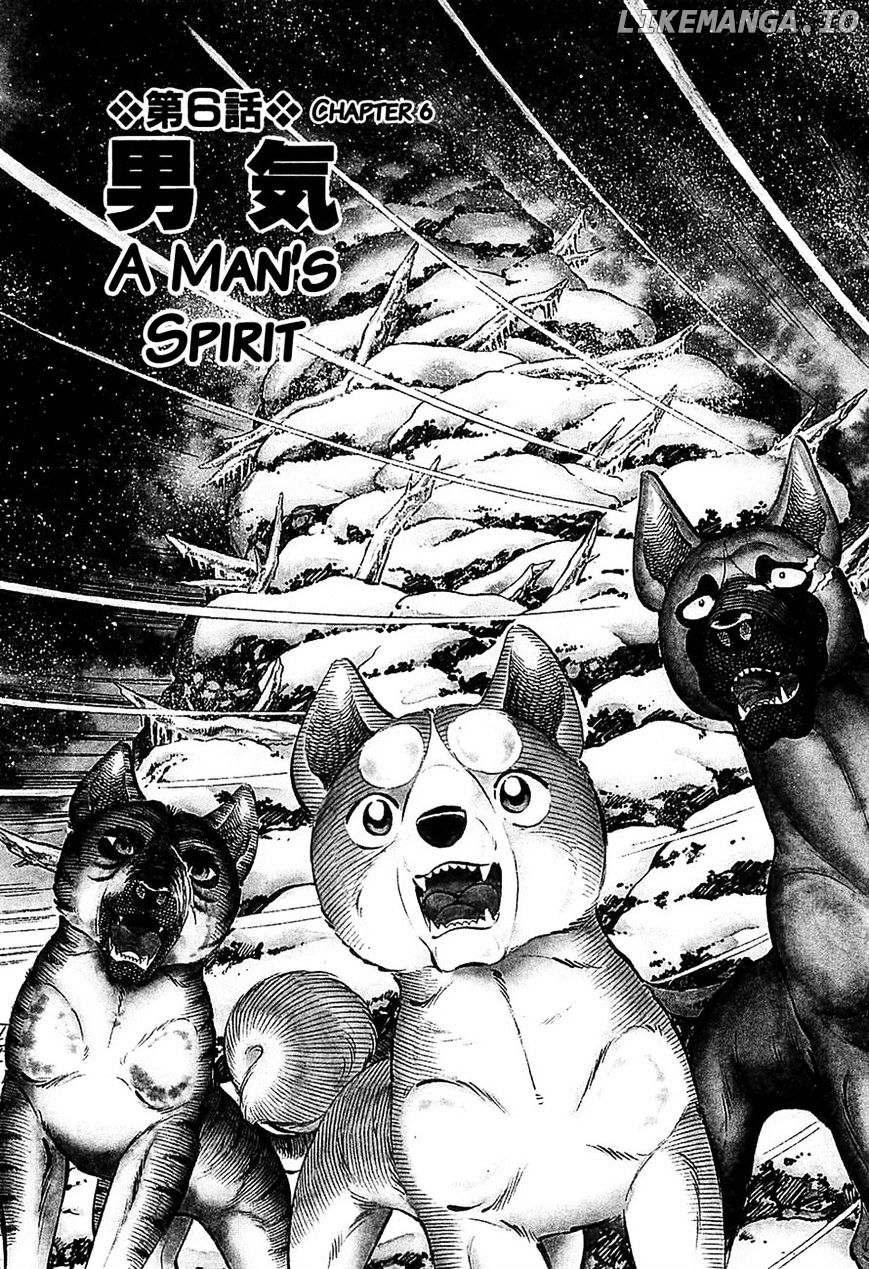 Ginga Densetsu Weed chapter 36 - page 2