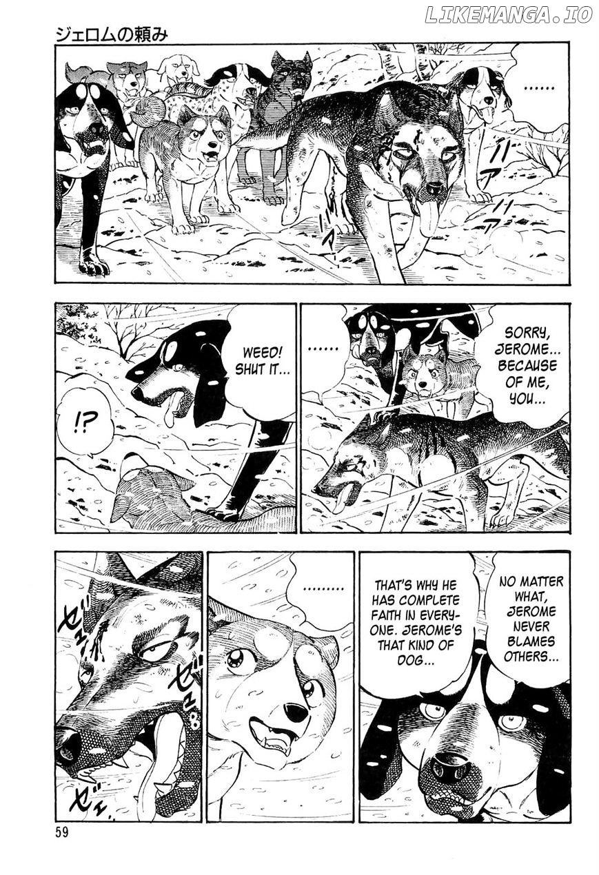 Ginga Densetsu Weed chapter 34 - page 13