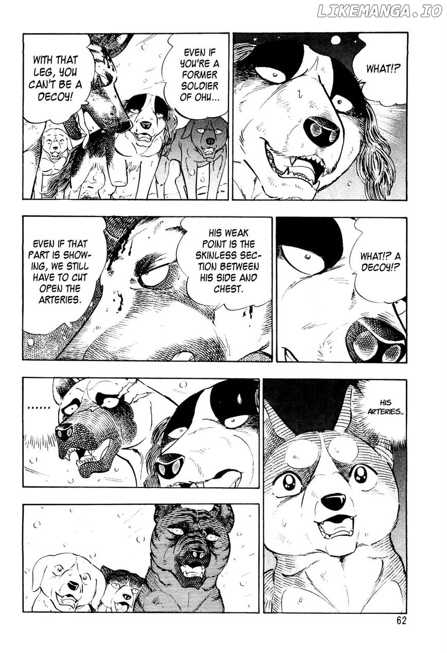 Ginga Densetsu Weed chapter 34 - page 16