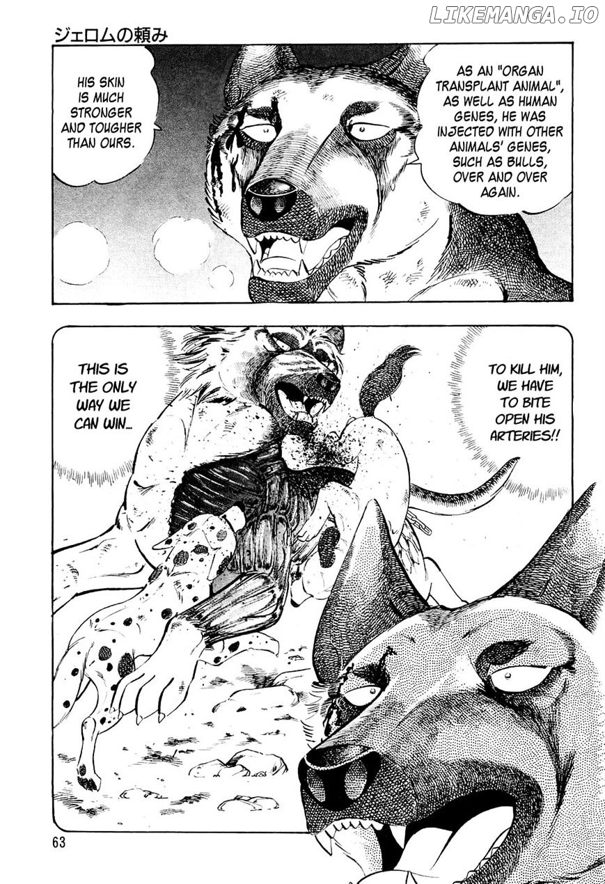 Ginga Densetsu Weed chapter 34 - page 17