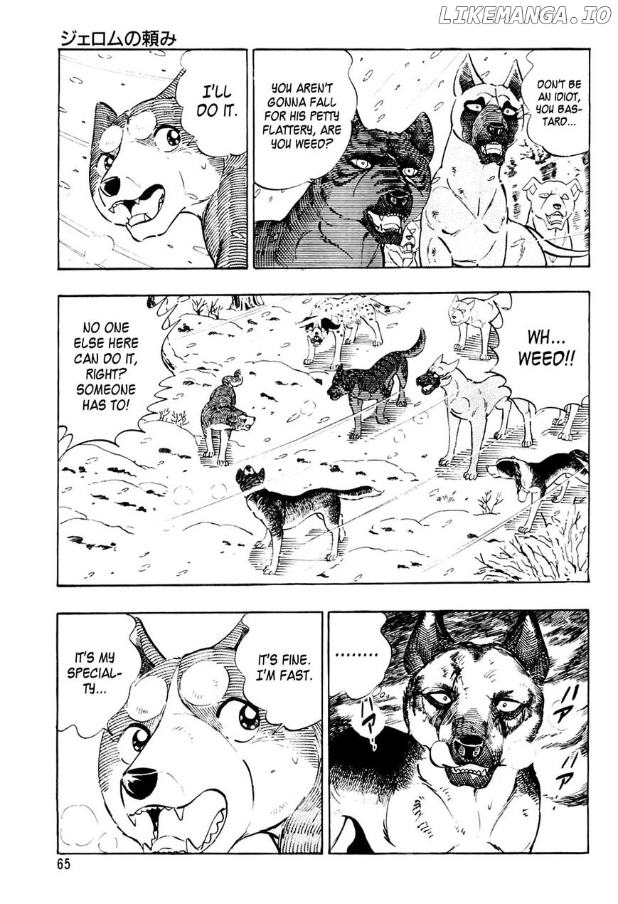 Ginga Densetsu Weed chapter 34 - page 19