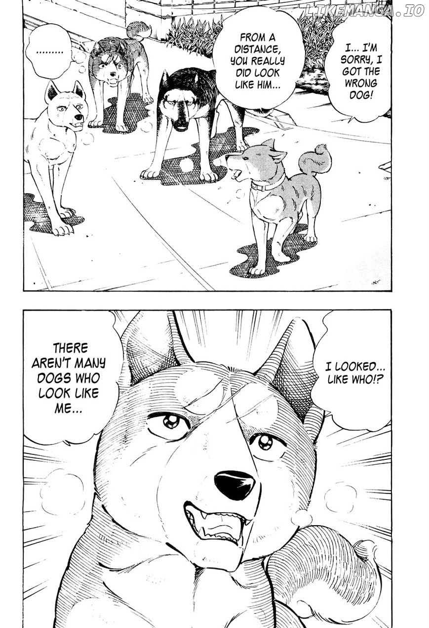 Ginga Densetsu Weed chapter 34 - page 2