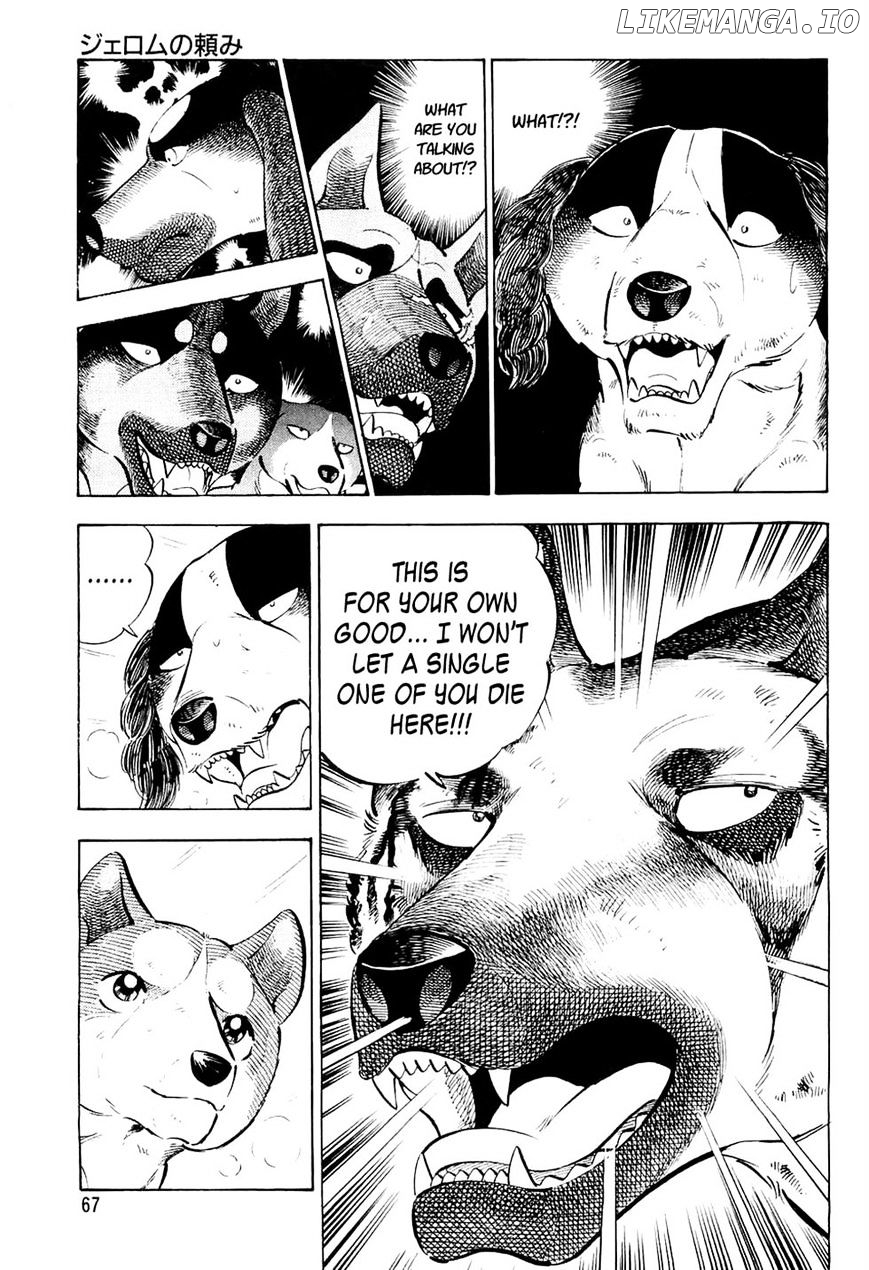 Ginga Densetsu Weed chapter 34 - page 21