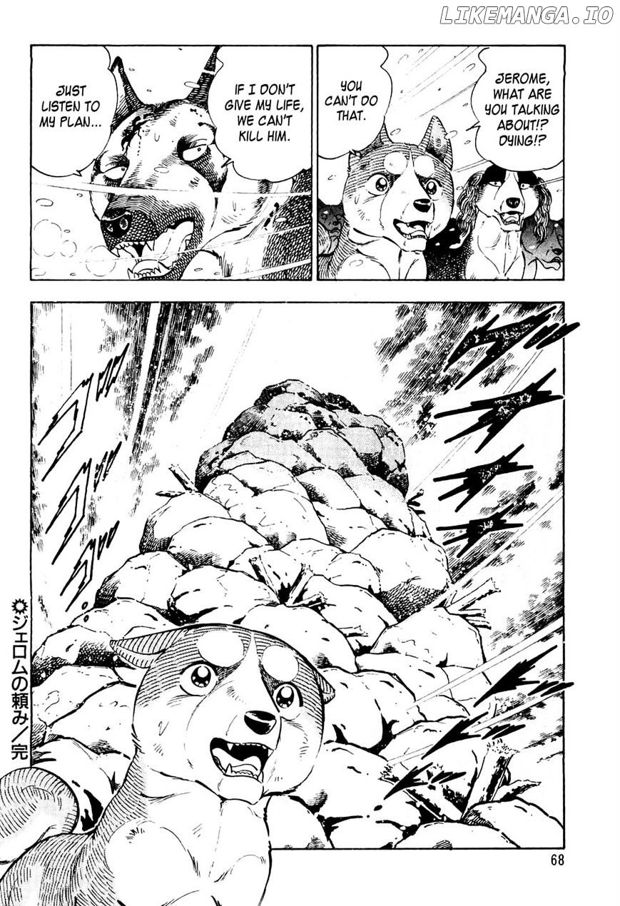 Ginga Densetsu Weed chapter 34 - page 22