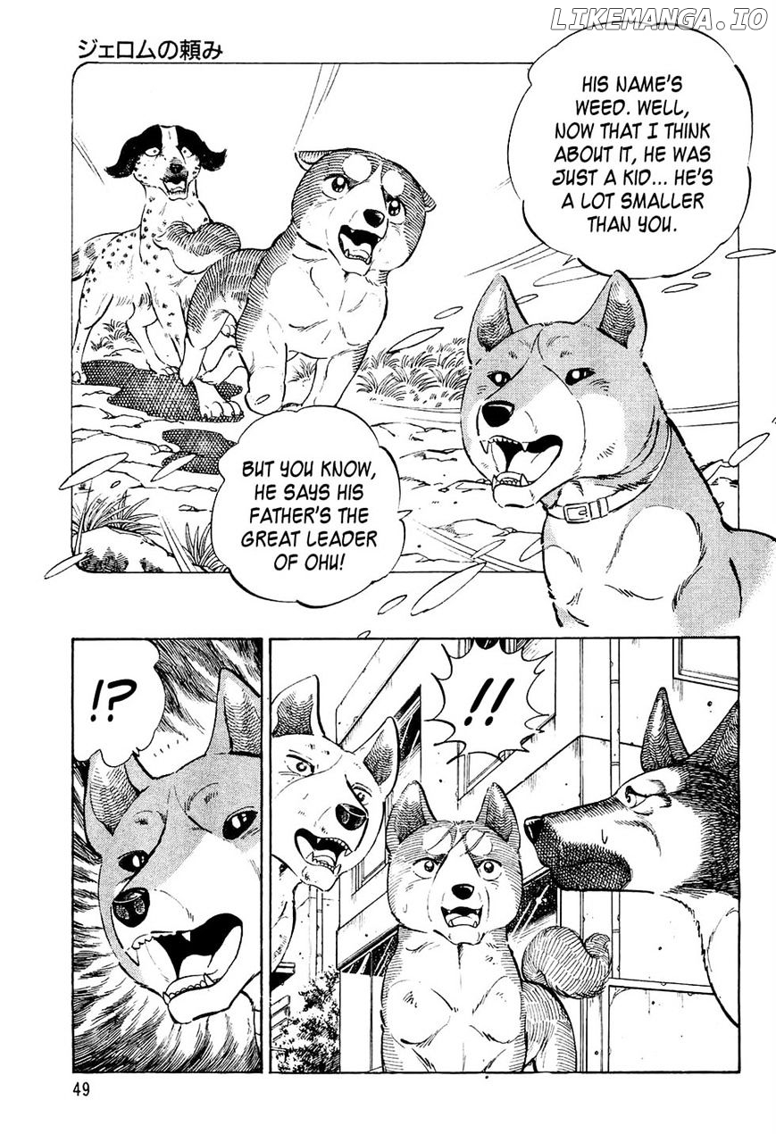 Ginga Densetsu Weed chapter 34 - page 3
