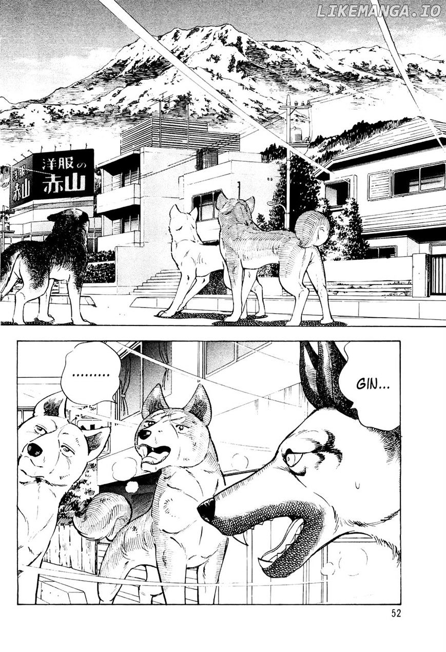Ginga Densetsu Weed chapter 34 - page 6