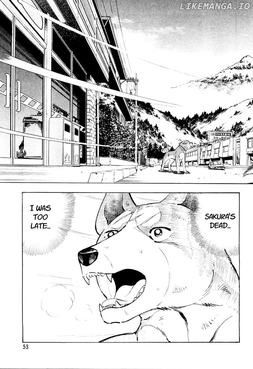 Ginga Densetsu Weed chapter 34 - page 7