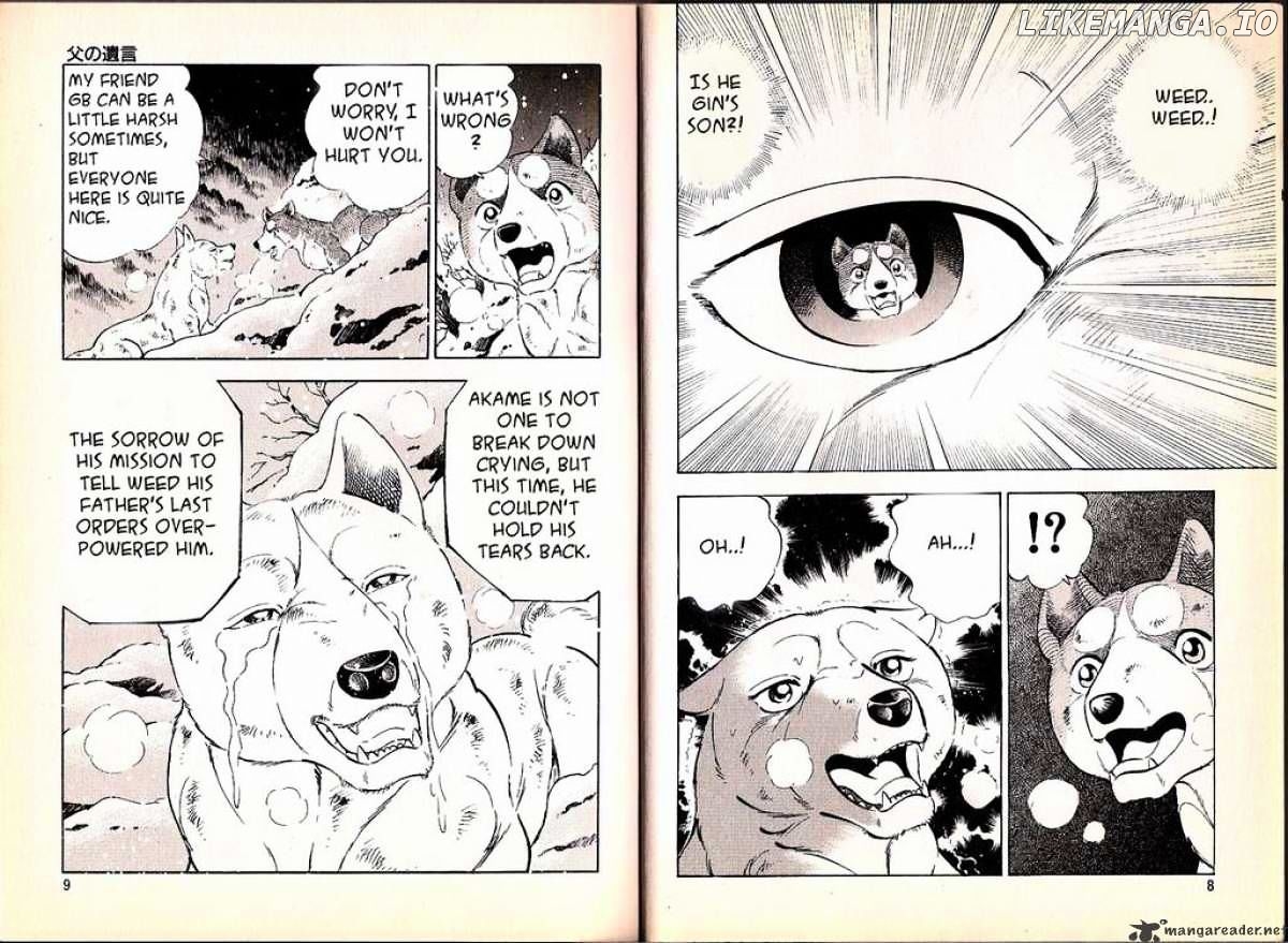 Ginga Densetsu Weed chapter 58 - page 3