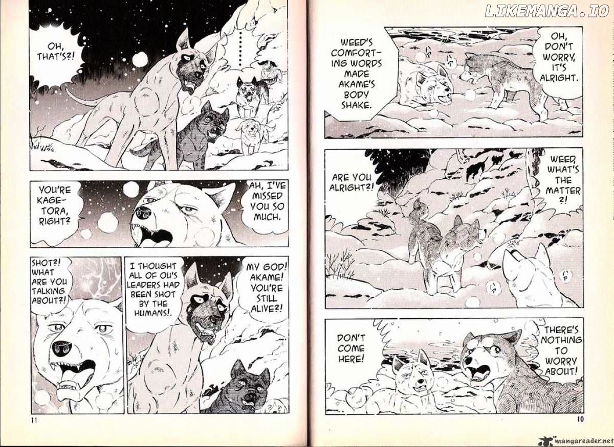 Ginga Densetsu Weed chapter 58 - page 4