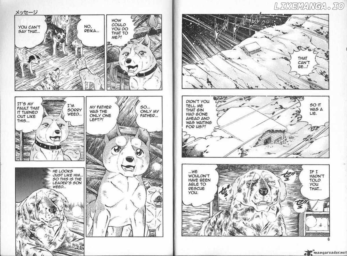 Ginga Densetsu Weed chapter 76 - page 2