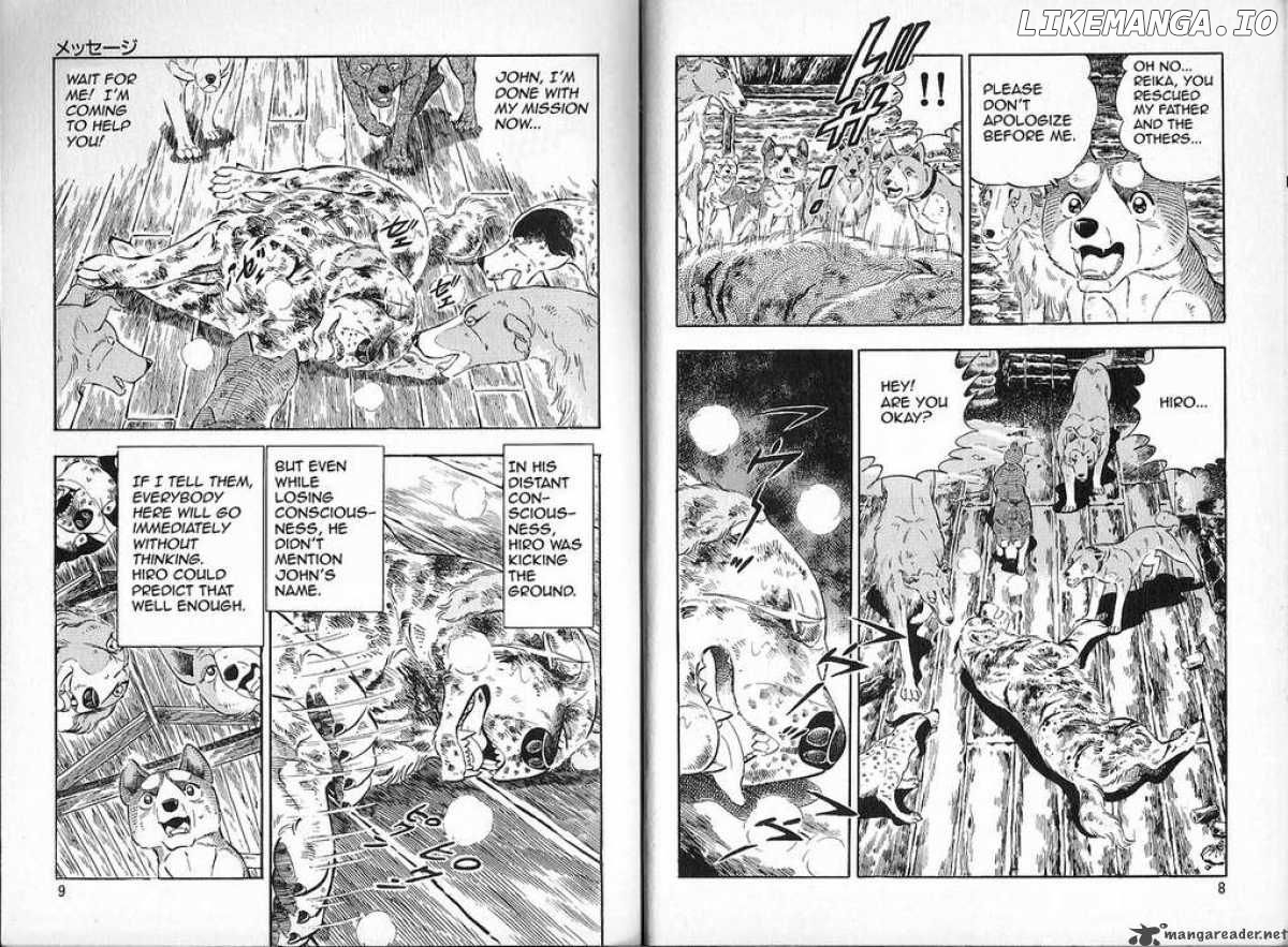 Ginga Densetsu Weed chapter 76 - page 3