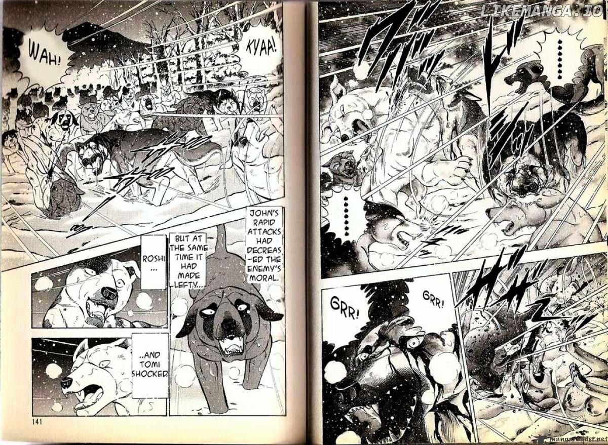Ginga Densetsu Weed chapter 73 - page 3