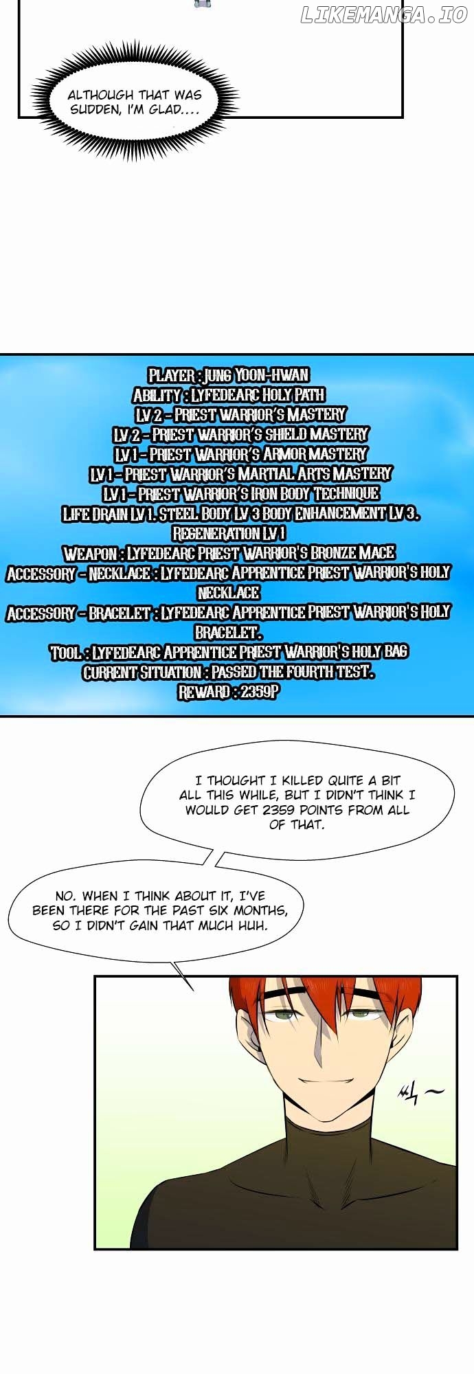 Life Howling chapter 31 - page 2