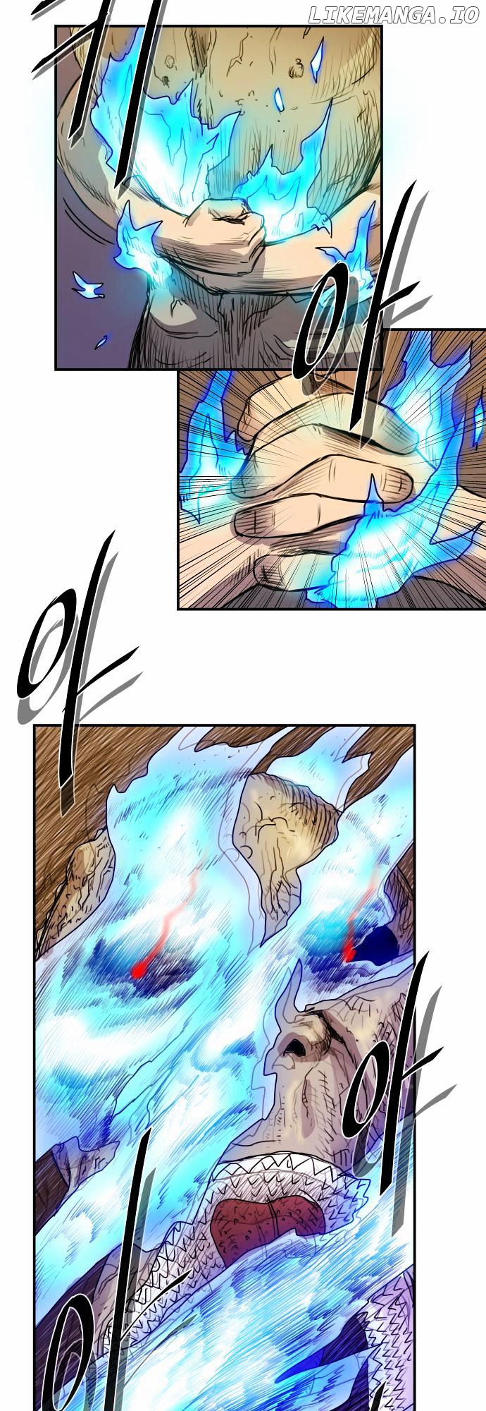 Life Howling chapter 9 - page 3