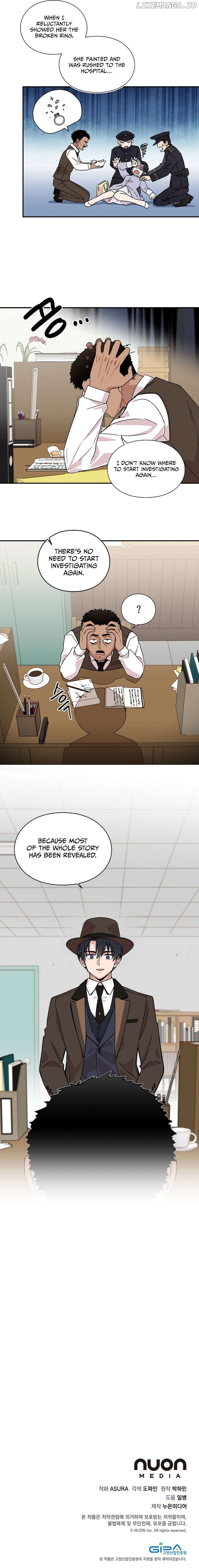Gyeongseong Detective Agency Chapter 6 - page 7