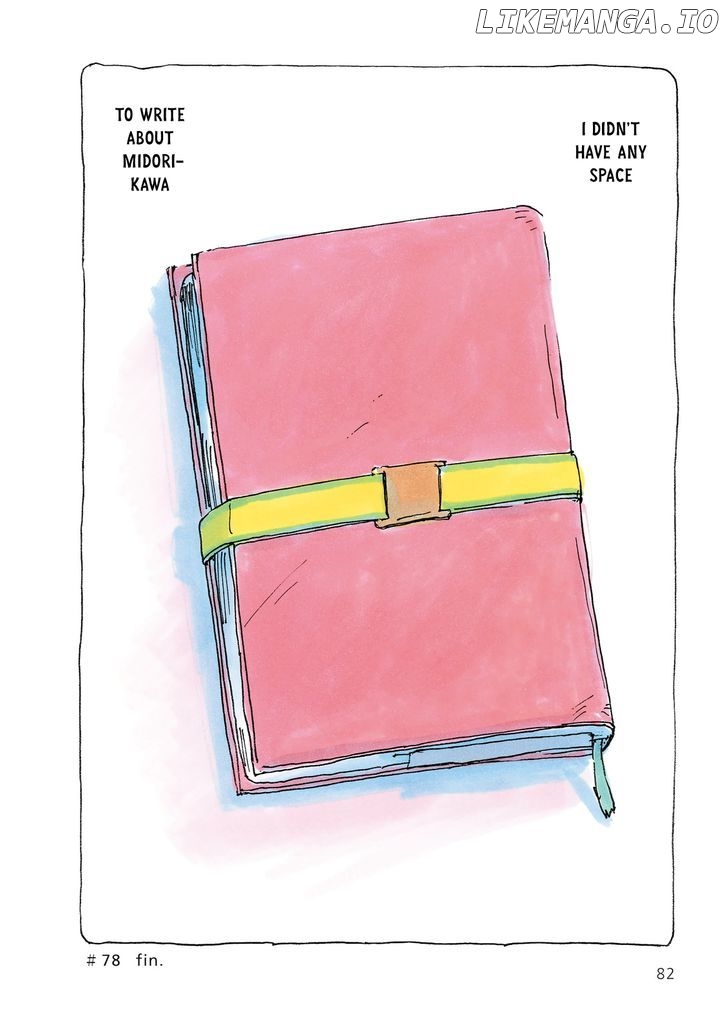 Mikako-san - Manga chapter 78 - page 4
