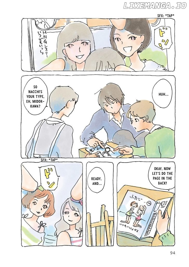 Mikako-san - Manga chapter 81 - page 2