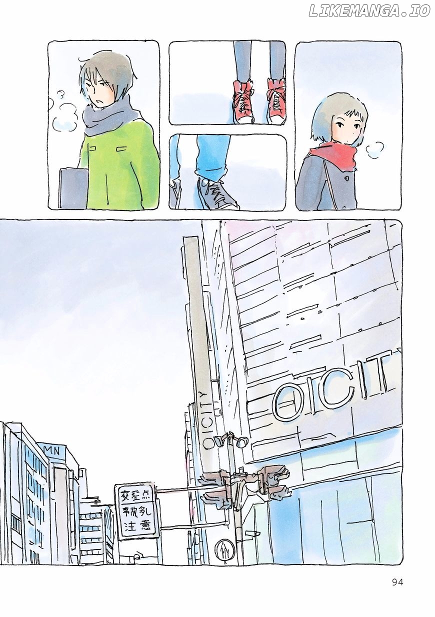 Mikako-san - Manga chapter 111 - page 2