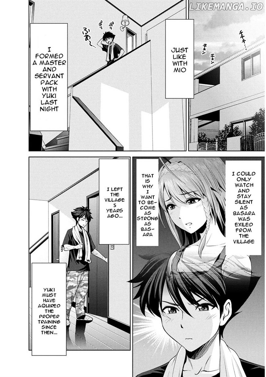 Shinmai Maou no Testament Arashi! chapter 11 - page 2