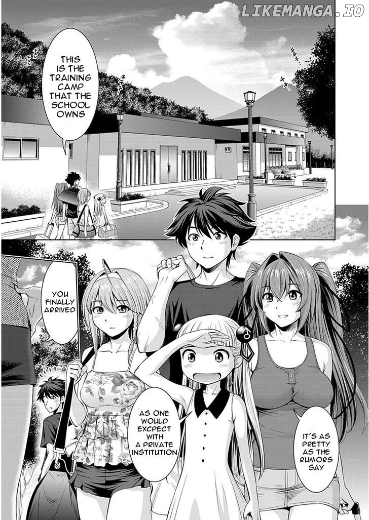 Shinmai Maou no Testament Arashi! chapter 6 - page 2