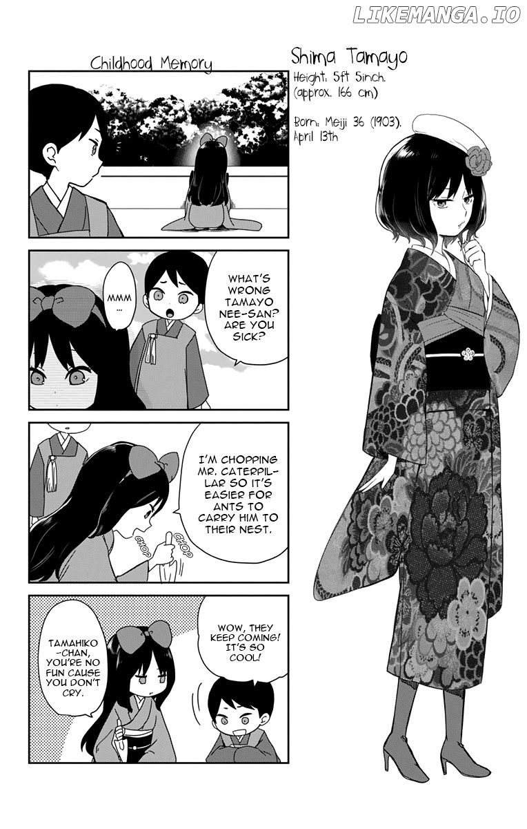 Taisho Wotome Otogibanashi chapter 32 - page 4