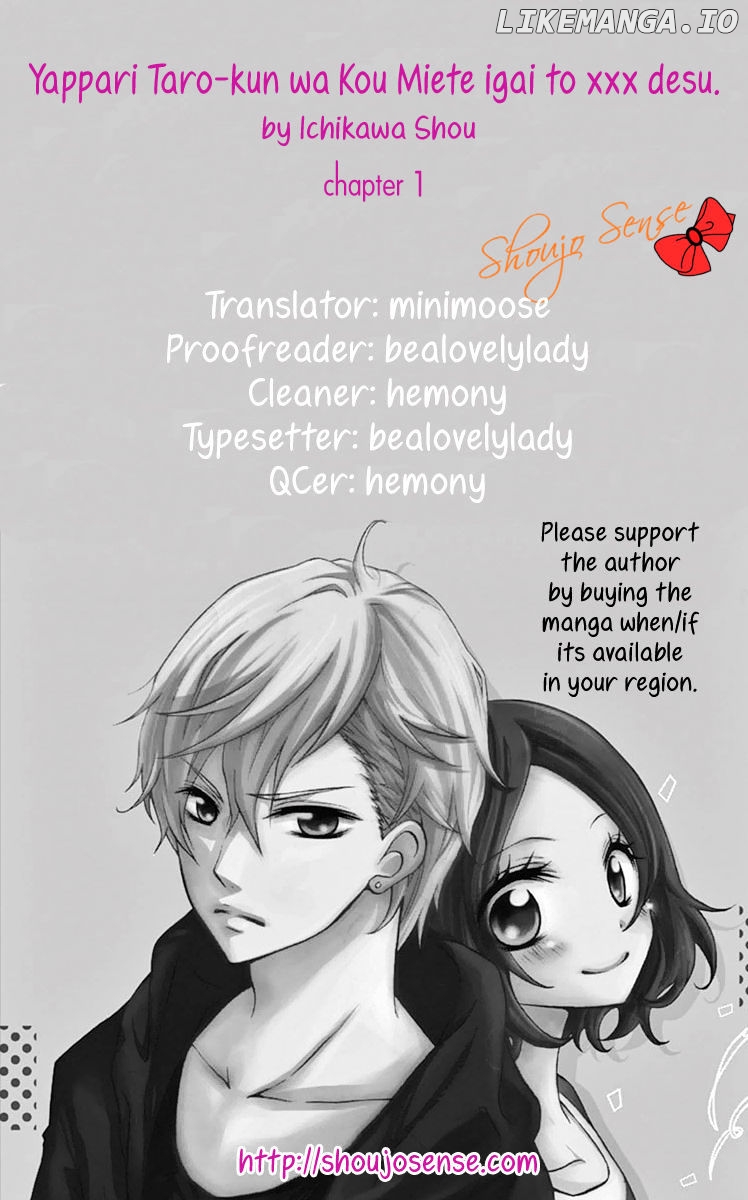 Taro-kun wa Kou Miete Igai to xxx Desu. chapter 5 - page 2