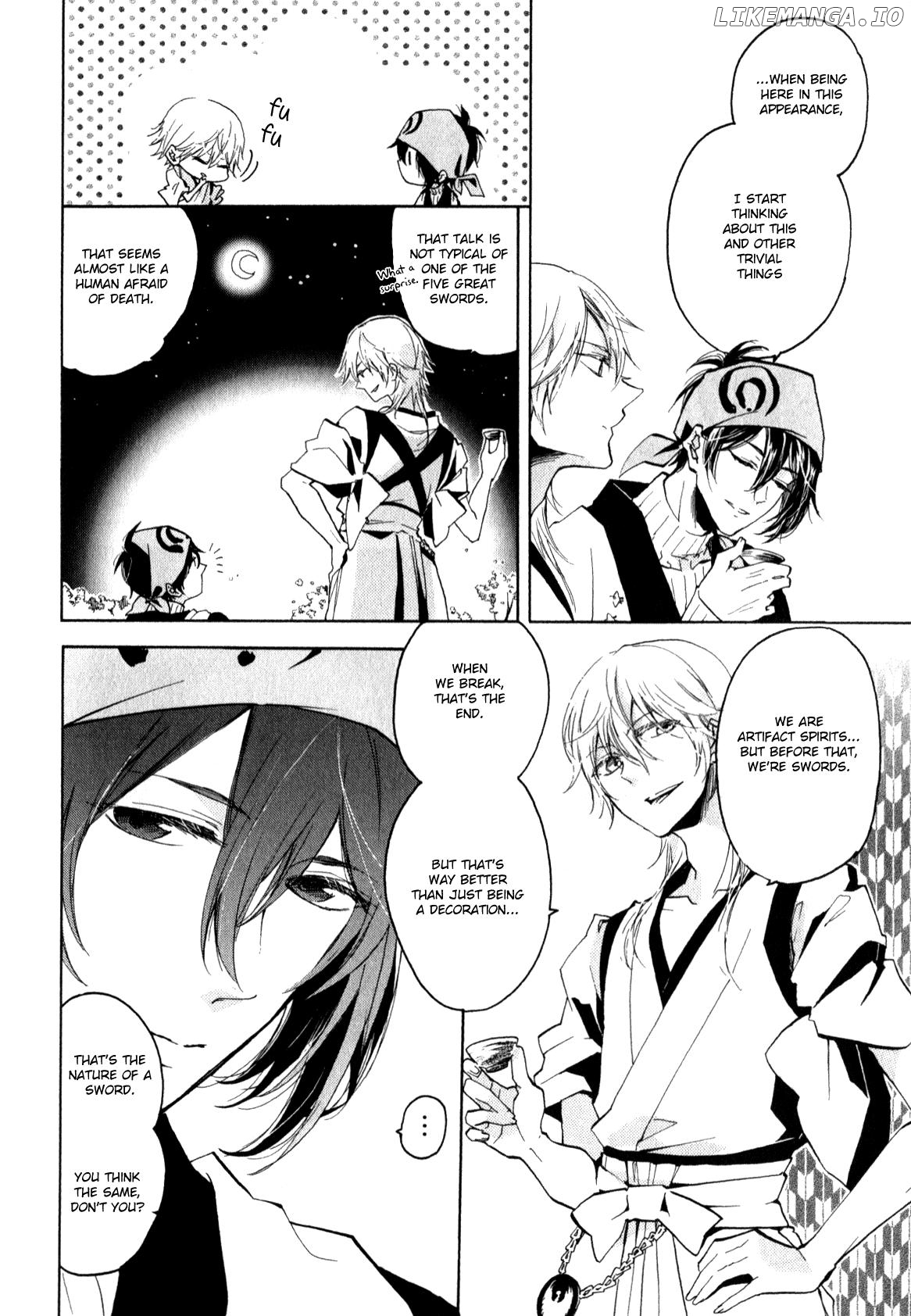 Touken Ranbu Anthology ~ Touken Danshi Makuaigeki ~ chapter 15 - page 4