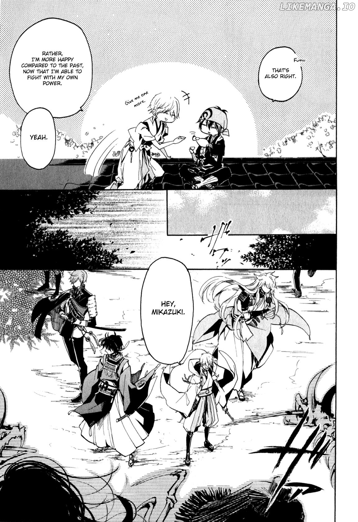 Touken Ranbu Anthology ~ Touken Danshi Makuaigeki ~ chapter 15 - page 5