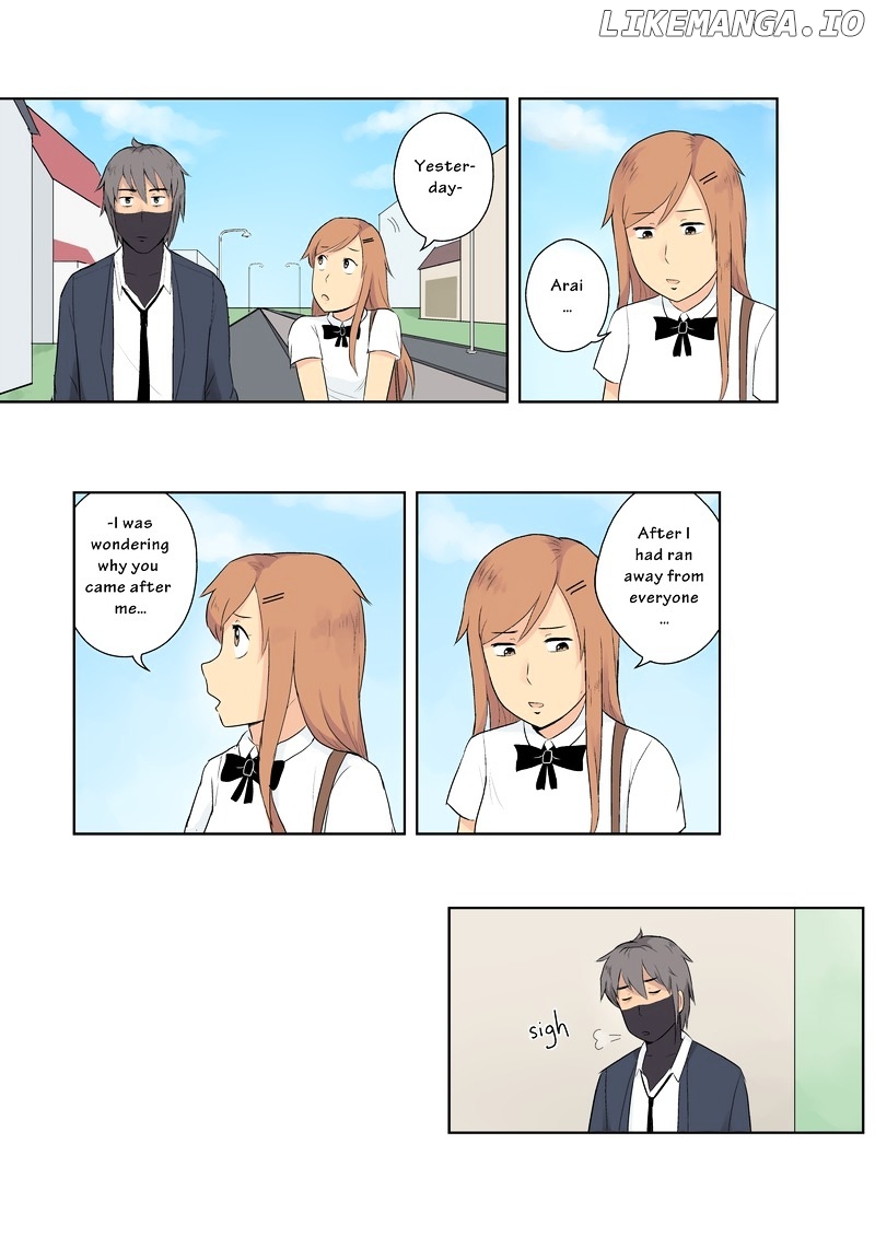 Yujo No Yume: A dream of friendship chapter 19 - page 7