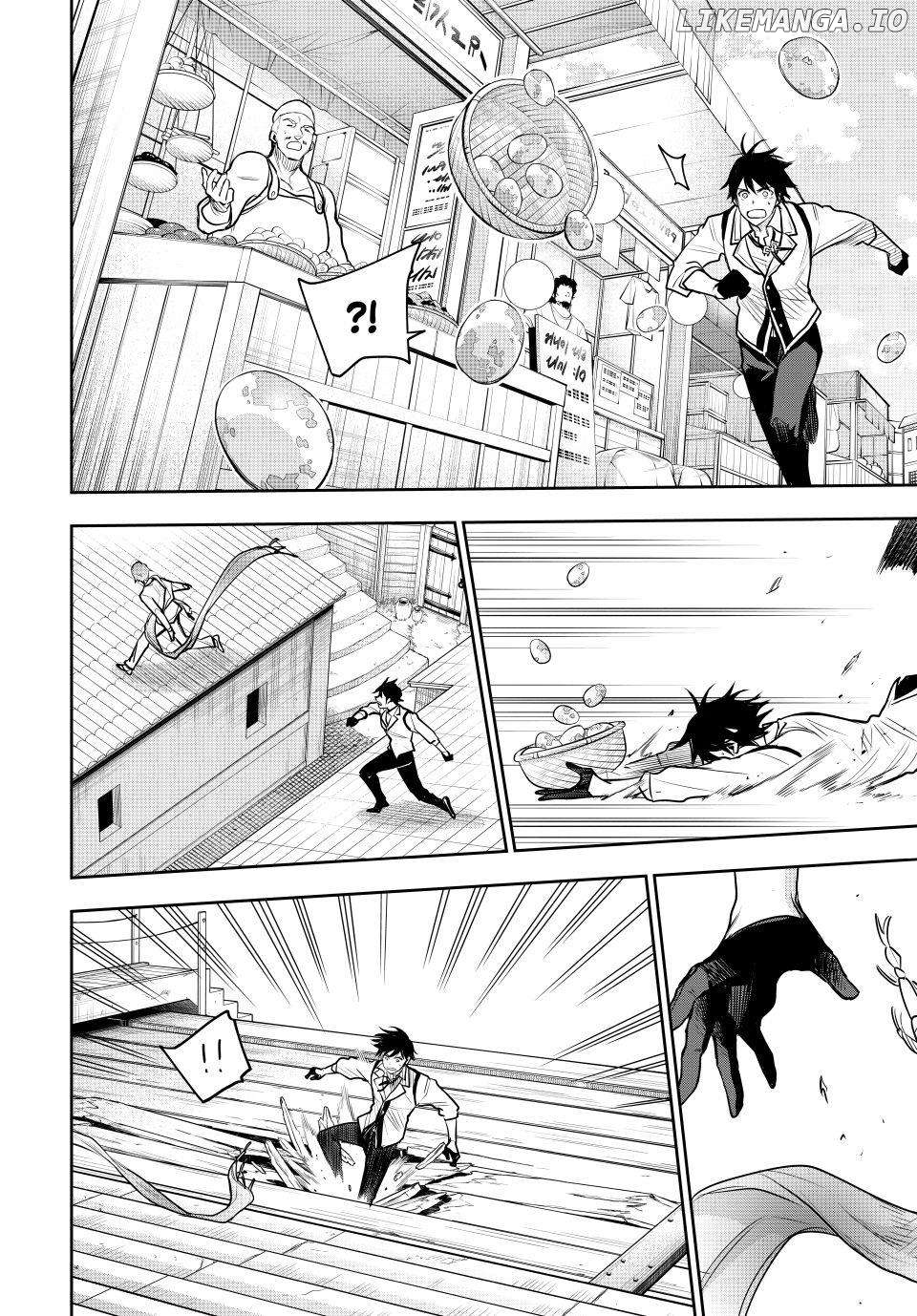 A Court Magician, Who Was Focused On Supportive Magic Because His Allies Were Too Weak, Aims To Become The Strongest After Being Banished chapter 92 - page 10
