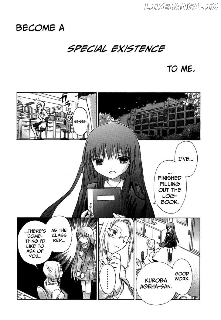 Kanojotachi No Saishuu Teiri chapter 6 - page 11