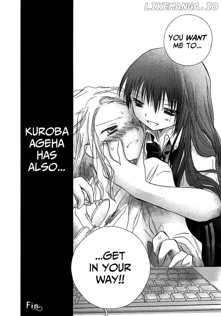 Kanojotachi No Saishuu Teiri chapter 6 - page 23