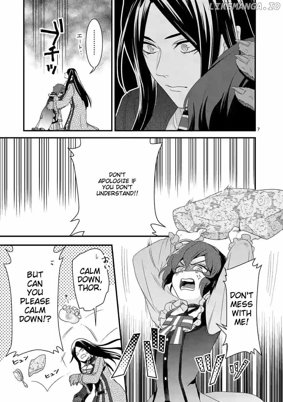 Maou No Migiude Ni Nattanode Gensaku Kaiaku Shimasu Chapter 7.1 - page 8