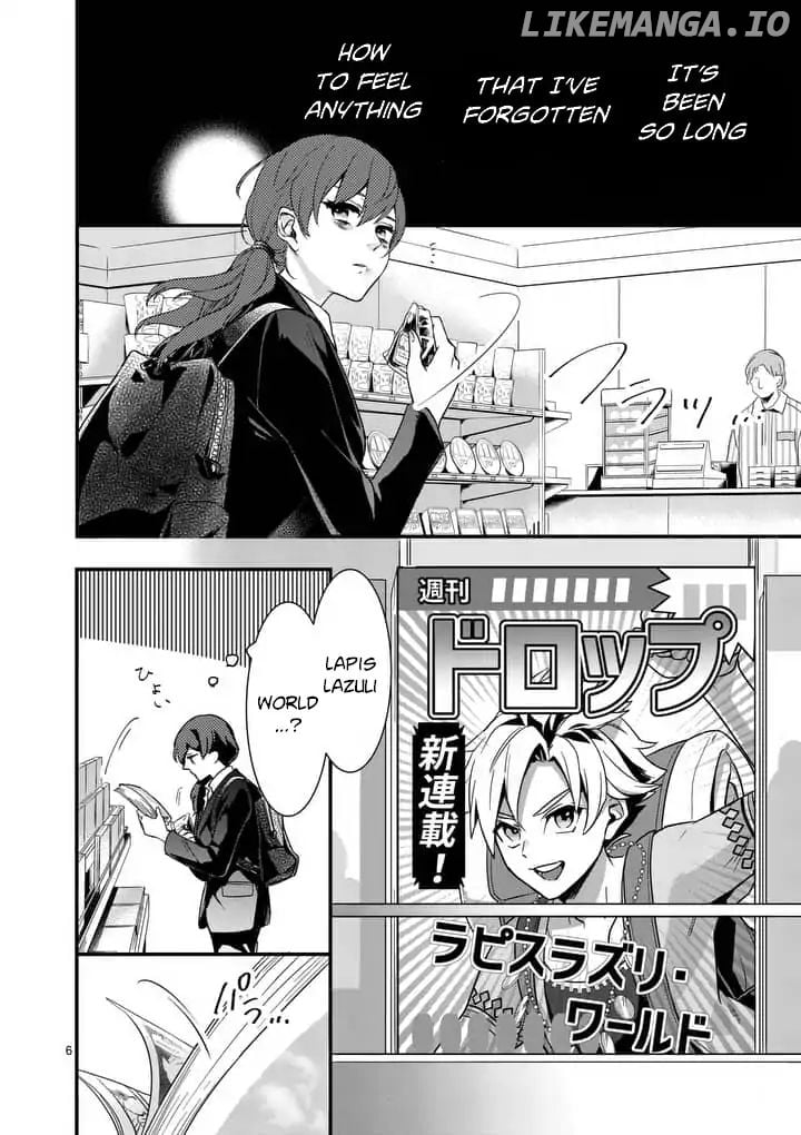 Maou No Migiude Ni Nattanode Gensaku Kaiaku Shimasu chapter 1.1 - page 7
