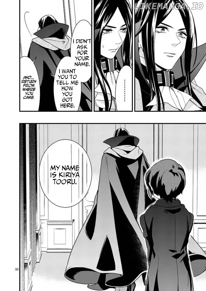 Maou No Migiude Ni Nattanode Gensaku Kaiaku Shimasu chapter 1.2 - page 10