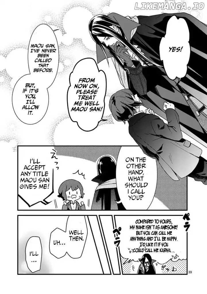 Maou No Migiude Ni Nattanode Gensaku Kaiaku Shimasu chapter 1.2 - page 17