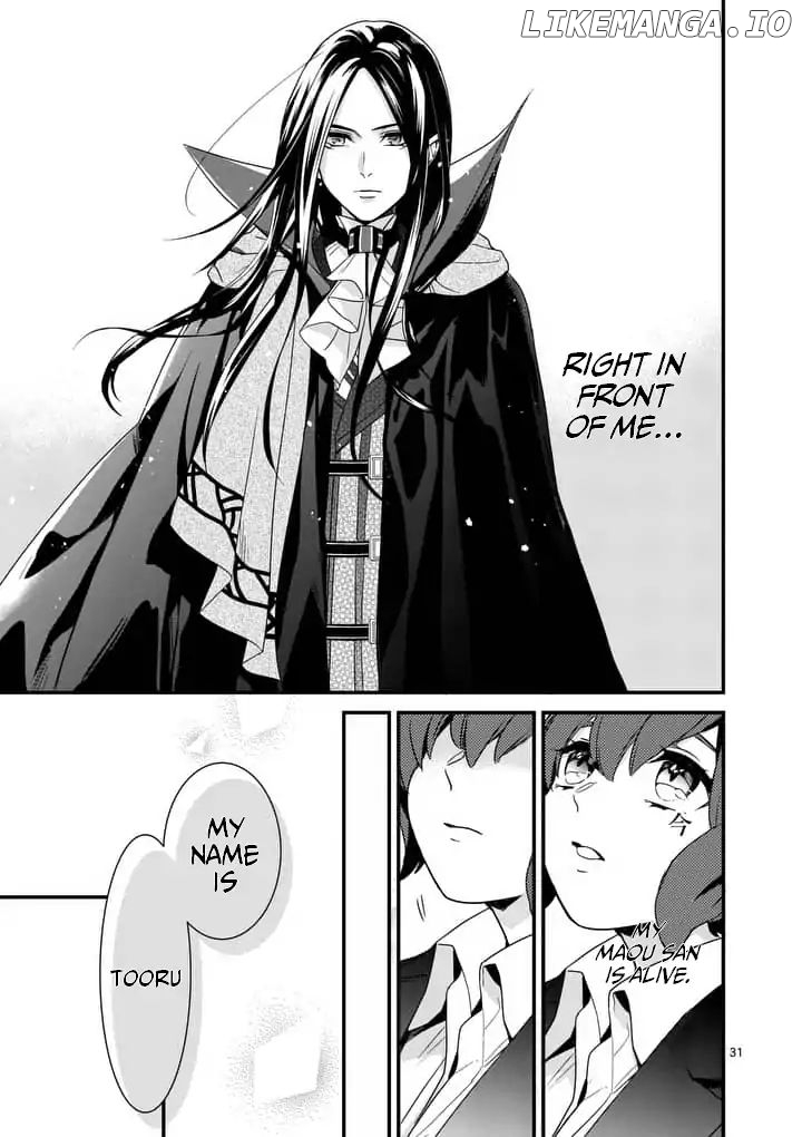 Maou No Migiude Ni Nattanode Gensaku Kaiaku Shimasu chapter 1.2 - page 9