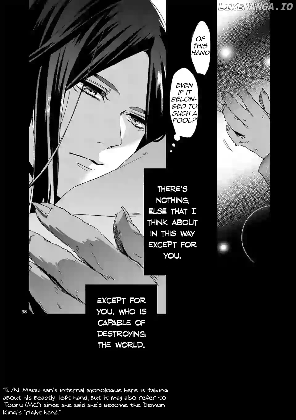 Maou No Migiude Ni Nattanode Gensaku Kaiaku Shimasu chapter 4.2 - page 19