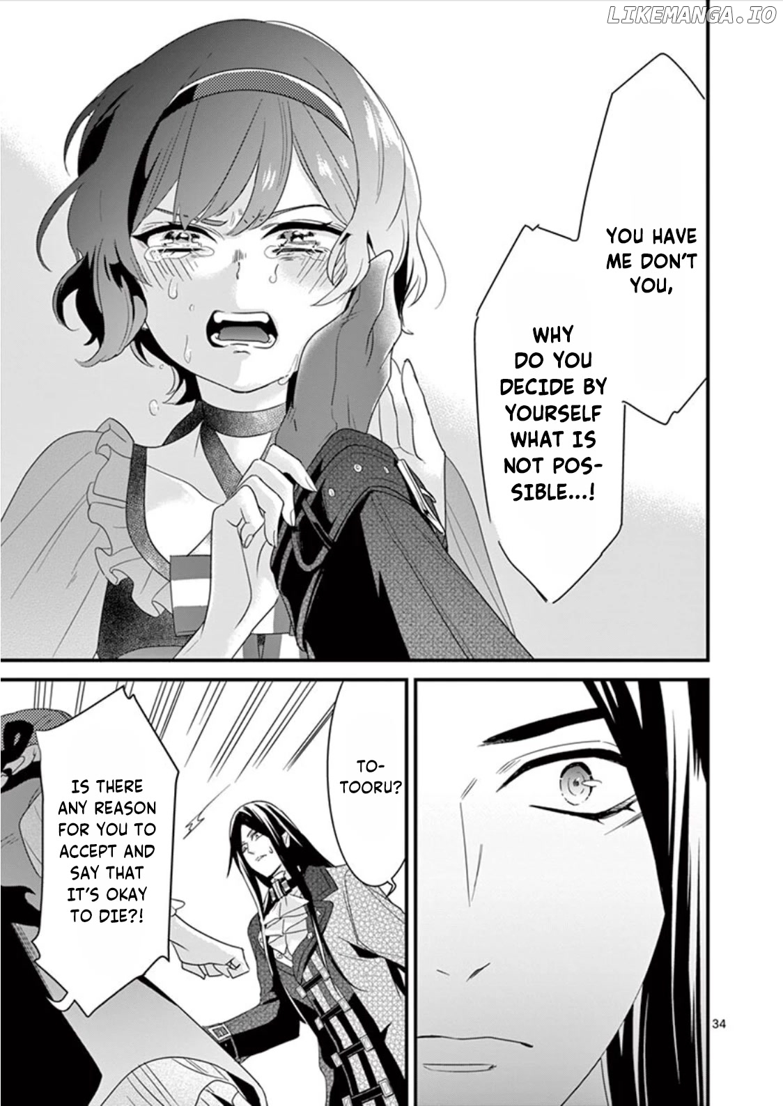 Maou No Migiude Ni Nattanode Gensaku Kaiaku Shimasu chapter 6.3 - page 7