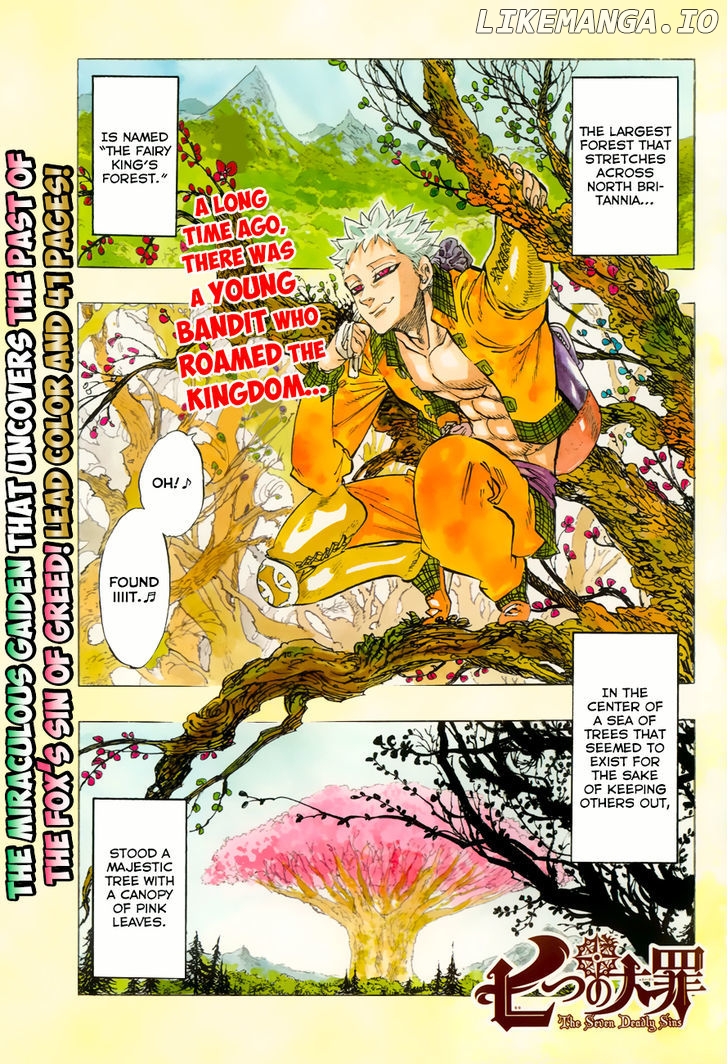 Nanatsu no Taizai chapter 25.5 - page 2