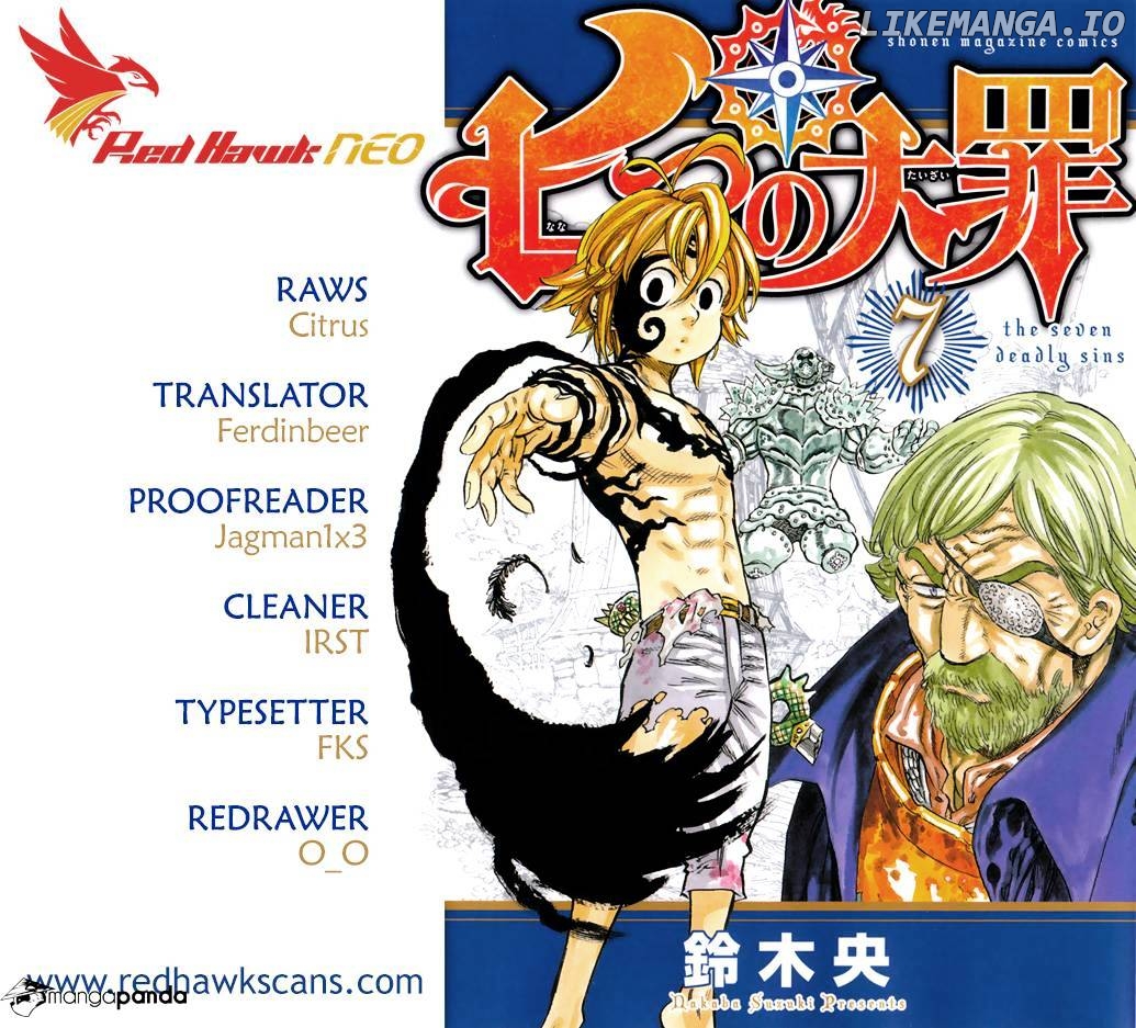 Nanatsu no Taizai chapter 84 - page 1