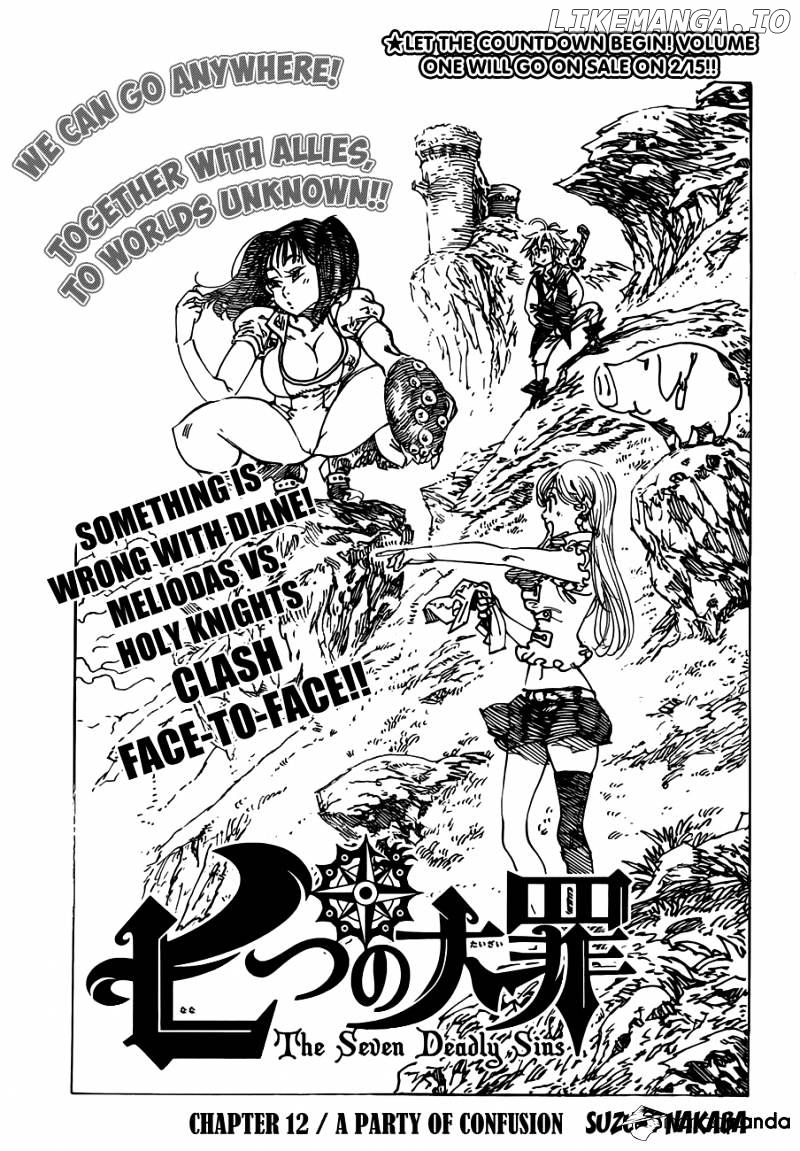 Nanatsu no Taizai chapter 12 - page 2