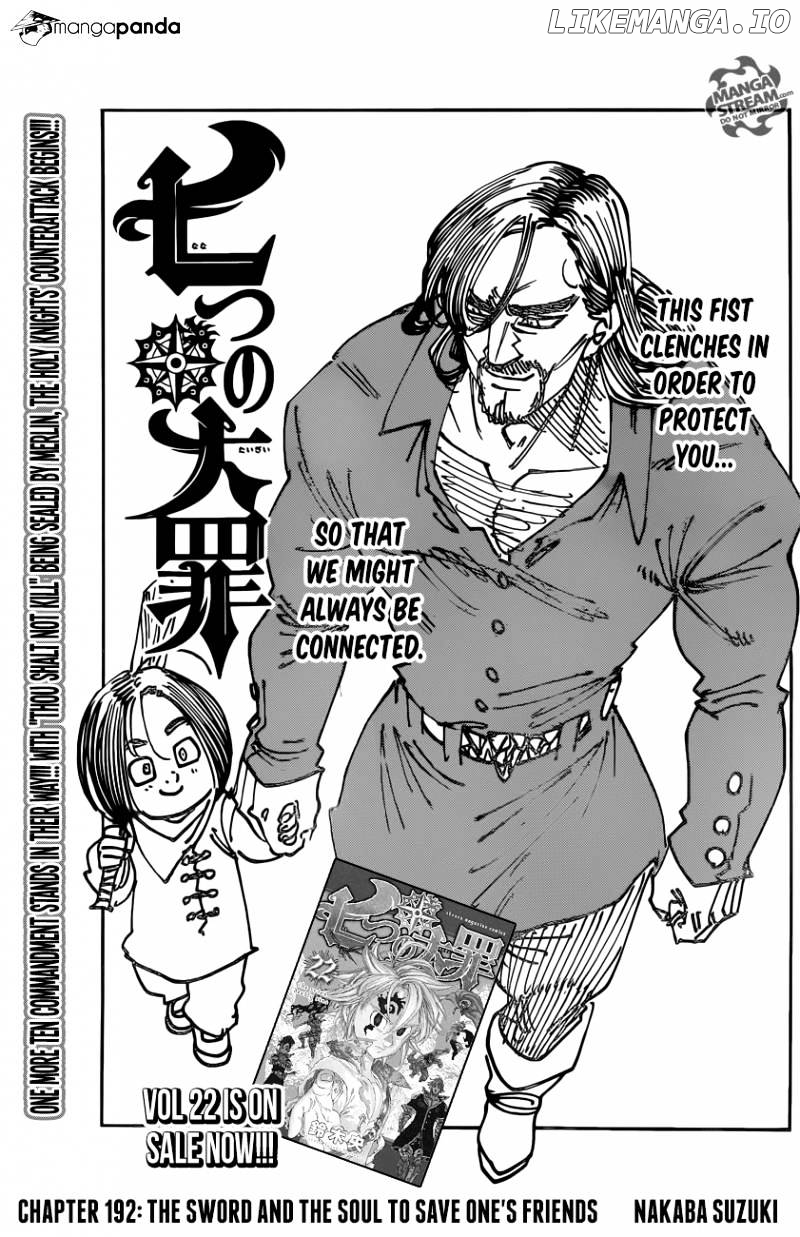 Nanatsu no Taizai chapter 192 - page 1