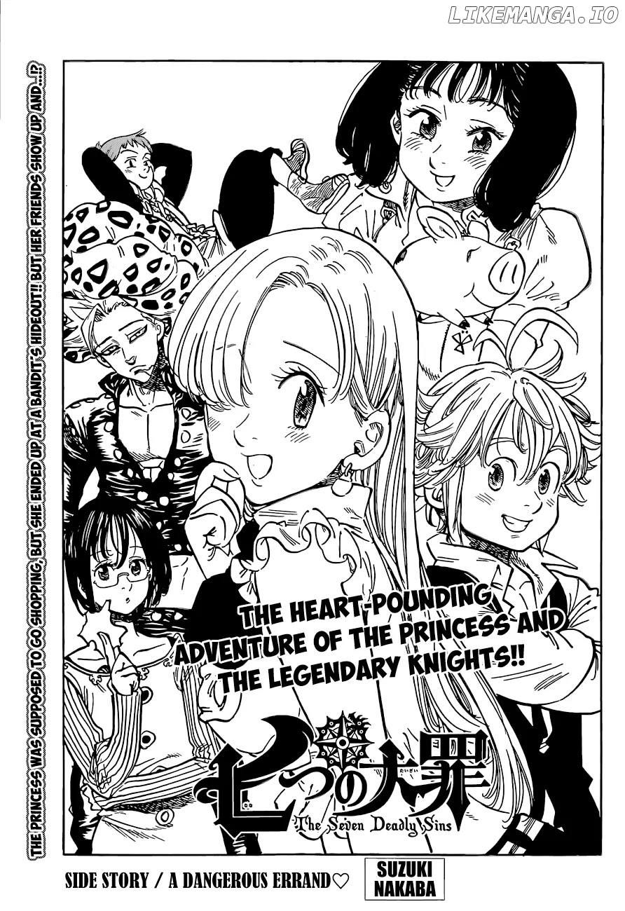 Nanatsu no Taizai chapter 96.1 - page 2