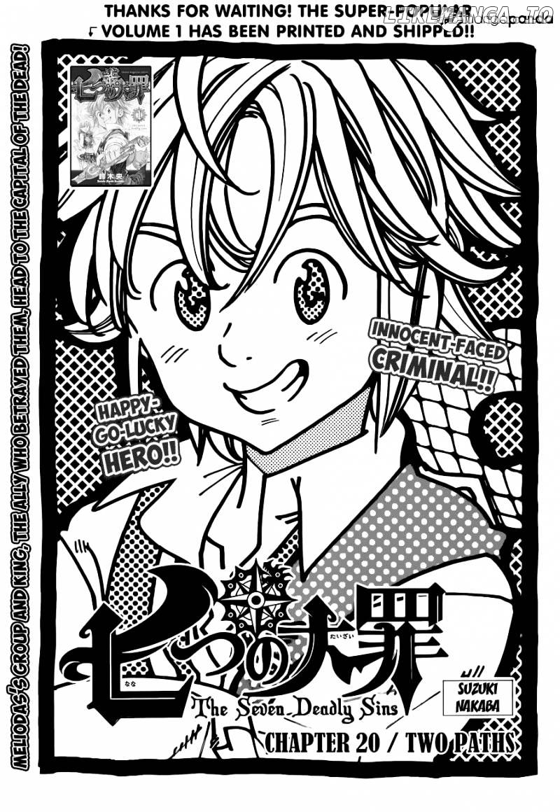 Nanatsu no Taizai chapter 20 - page 2