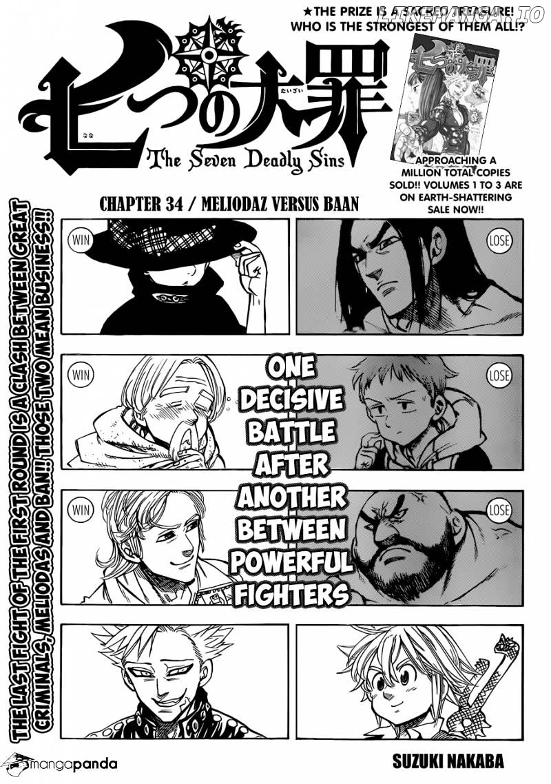 Nanatsu no Taizai chapter 34 - page 2