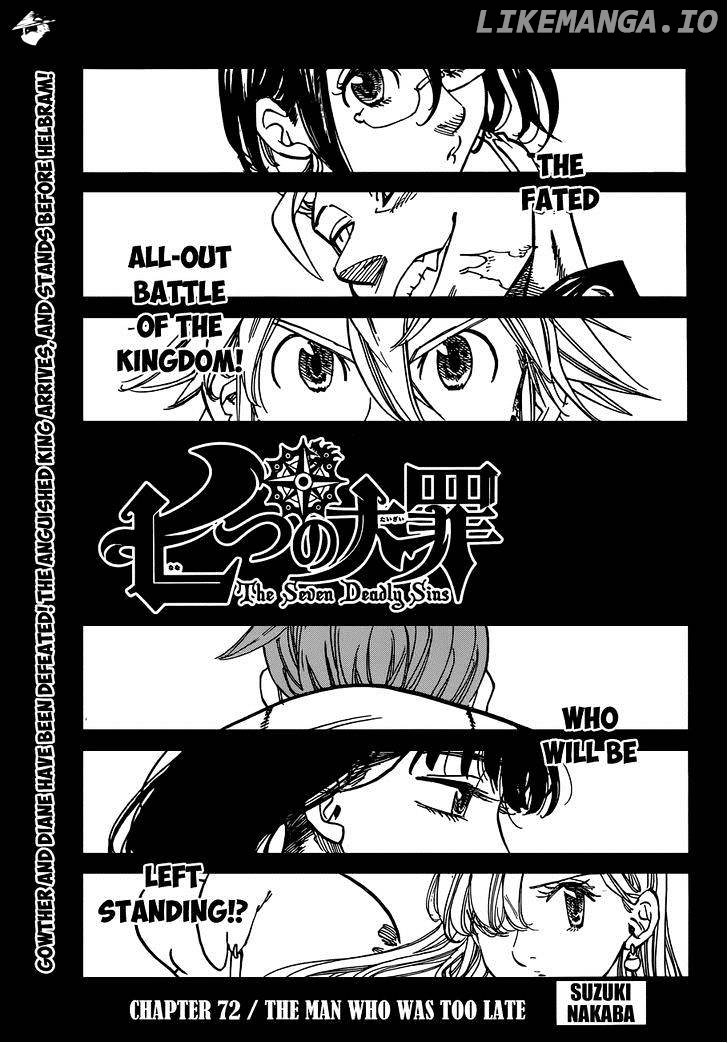 Nanatsu no Taizai chapter 72 - page 2