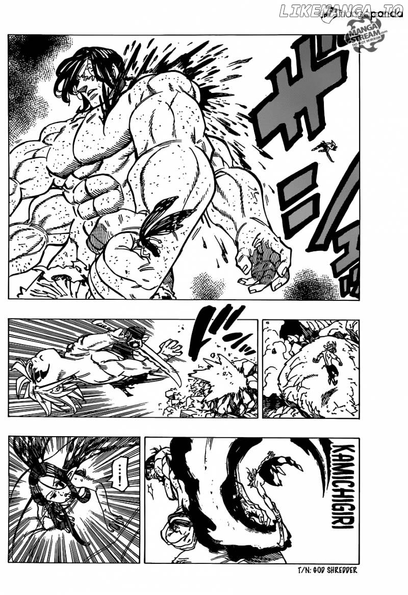 Nanatsu no Taizai chapter 173 - page 3