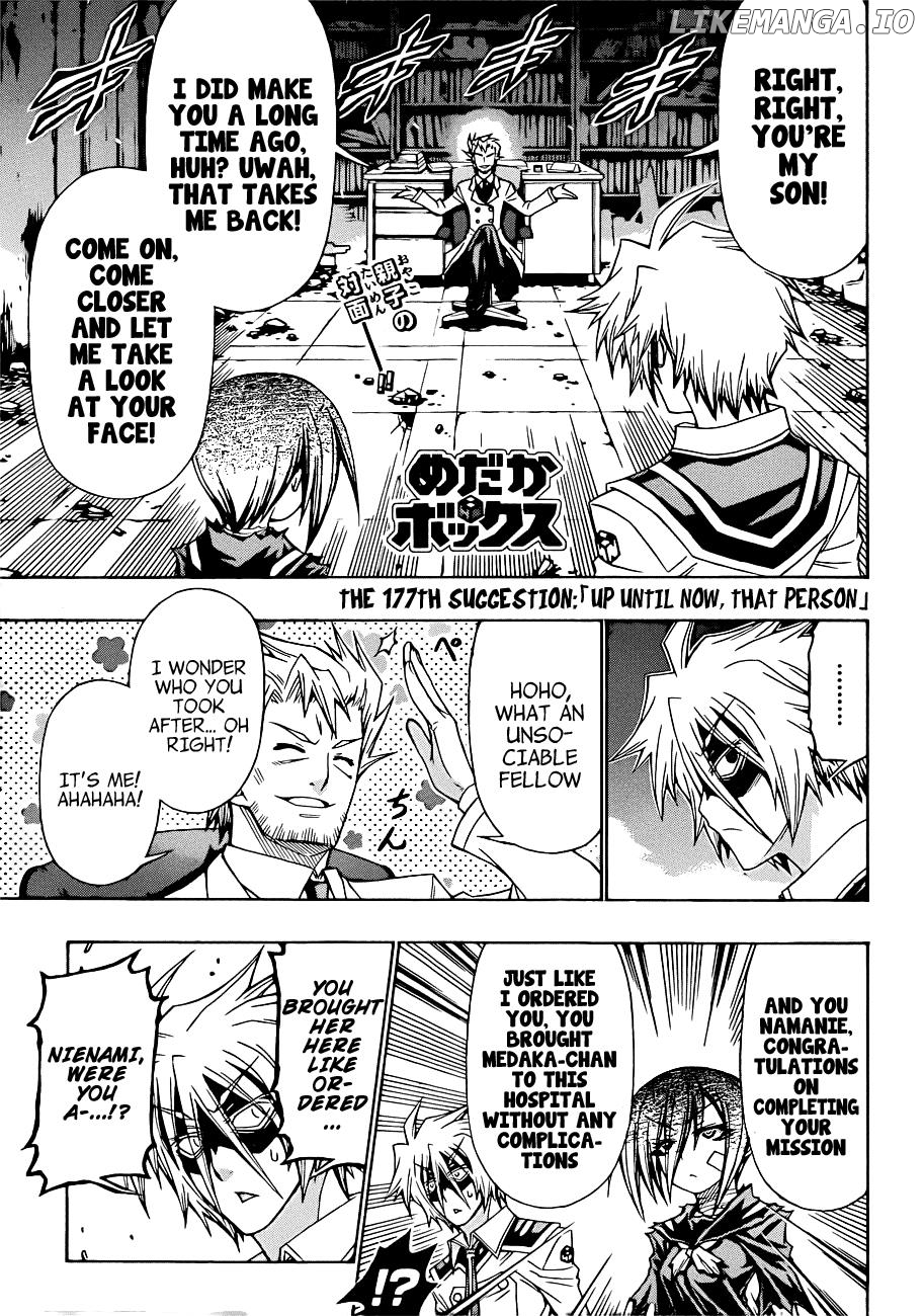 Medaka Box Chapter 177 - page 2