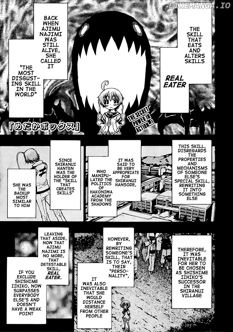 Medaka Box Chapter 176 - page 2